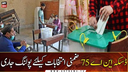 Voting underway for NA-75 Daska by-election