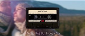 Surjit khan - Guftagoo _ Jassi Bros _ Full song _ New Punjabi songs 2020 ( 1080 X 1920 )