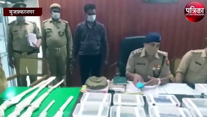 मुजफ्फरनगर पुलिस ने अवैध शस्त्र फैक्ट्री पकड़ी, 1 गिरफ्तार