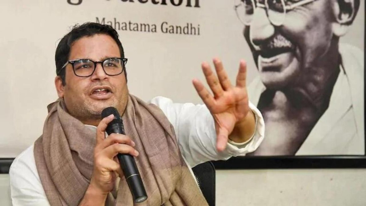 Prashant Kishor's alleged audio tape creating uproar