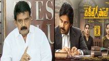 Andhra Pradesh : AP Government continues to haunt Vakeel Saab } Filmibeat Telugu