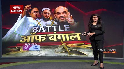 Bengal Assembly Election: हुगली में बीजेपी उम्मीदवार लॉकेट चटर्जी की कार पर पथराव