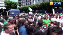 تصريحات النائب العام تكشف تحركات حركة رشاد ودعمها المالي لخلق الفتنة بالجزائر
