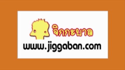 สงกรานต์ทิพย์ไปกับ “ละเมียดละไม” คริส พีรวัส แสงโพธิรัตน์ ( Krist Perawat Sangpotirat)  #JiggabanSongkranxKrist  #KristPerawat   #ยูยู่ของคุณพี