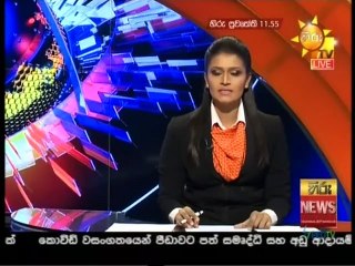 Hiru TV News 11.55 - 10-04-2021