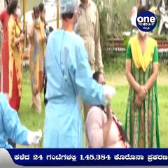 ಕಳೆದ 24 ಗಂಟೆಗಳಲ್ಲಿ 1,45,384 ಕೊರೊನಾ ಪ್ರಕರಣ ಪತ್ತೆ-794 ಜನರು ಸೋಂಕಿಗೆ ಬಲಿ | Oneindia Kannada