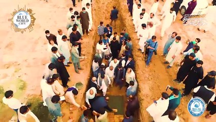 Blue World City - Islamabad