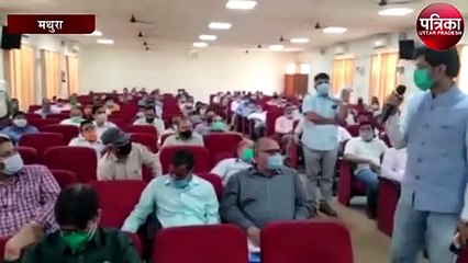 पंचायत चुनाव को लेकर CDO ने ली सेक्टर मजिस्ट्रेट और जोनल मजिस्ट्रेट की बैठक