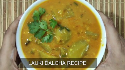 Download Video: Lauki Dalcha |Hyderabadi Kaddu ka Dalcha |Bottle Gourd Dalcha Recipe