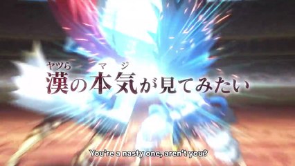 Record Of Ragnarok | Official Trailer | Netflix Anime