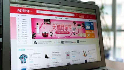 Amende record pour Alibaba pour "abus de position dominante"