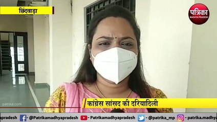 CHHINDWARA : कांग्रेस सांसद ने बनाया अपने खर्च पर CORONA अस्पताल