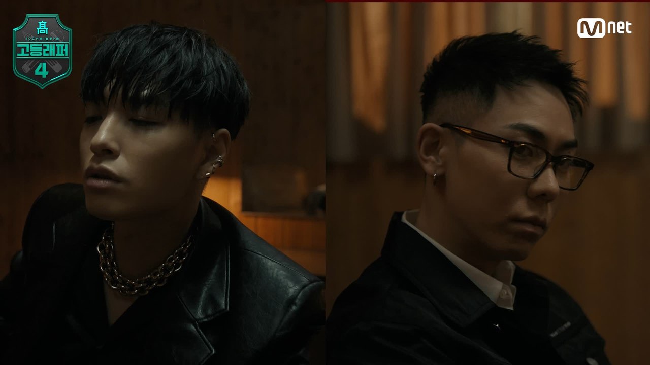 [고등래퍼4X마피아42] AT NIGHT(Official Music Video) ...
