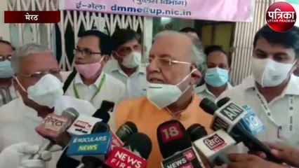 मेडिकल परिसर में प्राइवेट एंबुलेंस देख लाल पीले हुए योगी के मंत्री