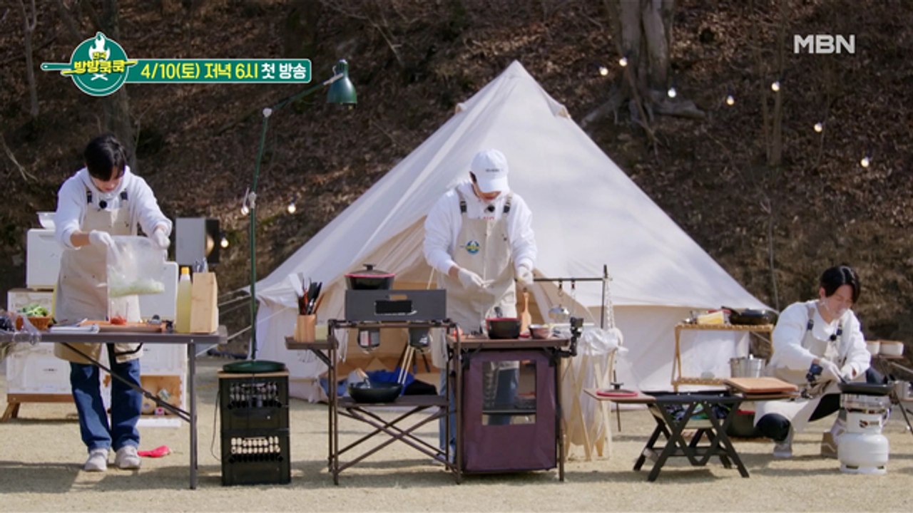 [하이라이트] 치열한 요리 대결의 서막, 내꿈은 요리왕⭐