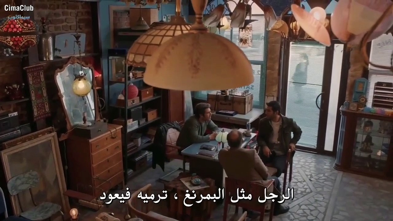 مسلسل اللهيب الحلقة 22 الثانية والعشرون مترجمة...