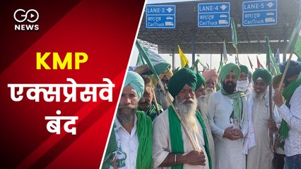 किसान आंदोलन : किसानों ने जाम किया केएमपी एक्सप्रेस वे