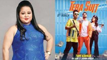 Laughter Queen Bharti Singh ने Tony Kakkar को ऐसे किया Birthday Wish | FilmiBeat