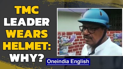 WestBengalPolls: TMC candidate wears helmet to booth | Oneindia News