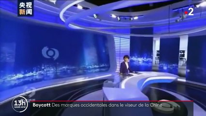 La Chine boycotte H&M, Nike et Uniqlo après leur engagement pris en faveur des Ouïghours