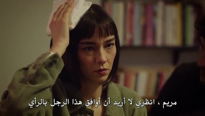 القسم الثانى من مسلسل انتظرتك كثيرا الحلقة 11