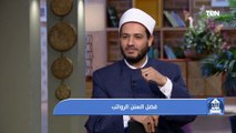 بيت دعاء | لو مش عاوز تكسل في صلاة السنة.. إسمع النصائح دي من الشيخ أحمد المالكي