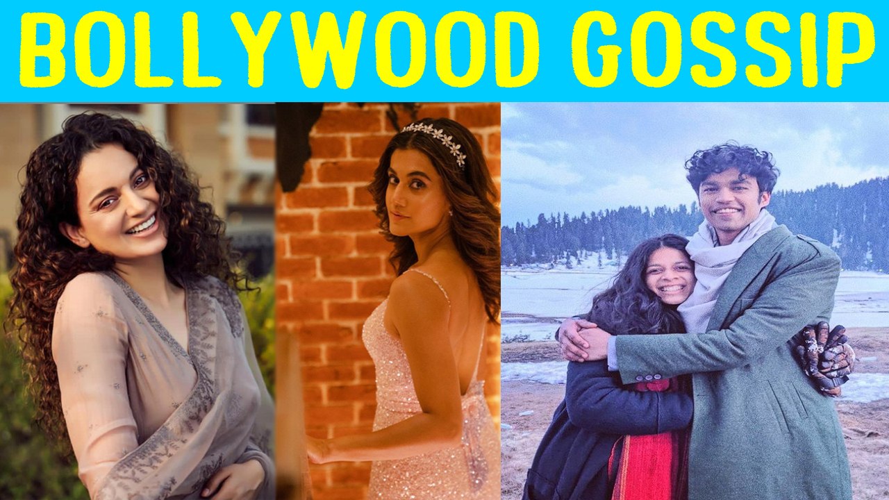 Kangana Ranaut Reacts to Taapsee Pannu's speech | Babil Khan finishes his first shooting schedule