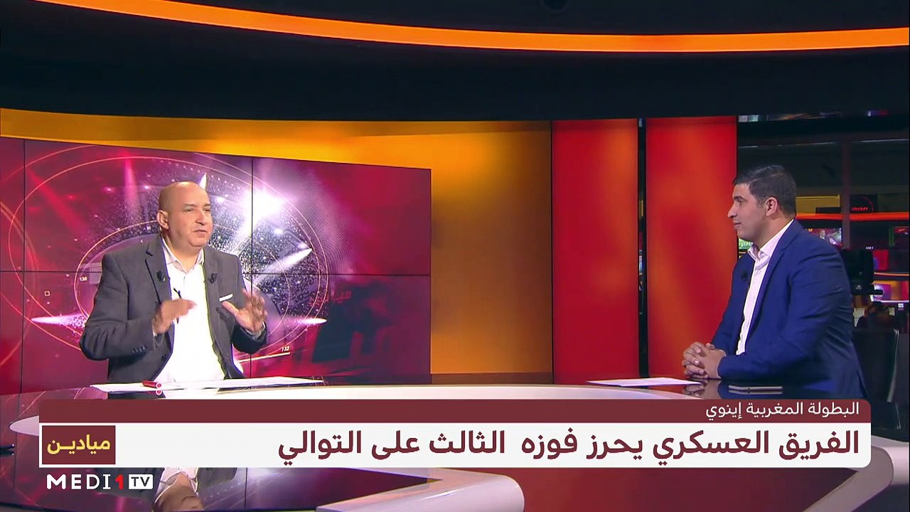 نتائج مباريات البطولة الاحترافية - الأندية الوطنية في المنافسات القارية - 09/04/2021