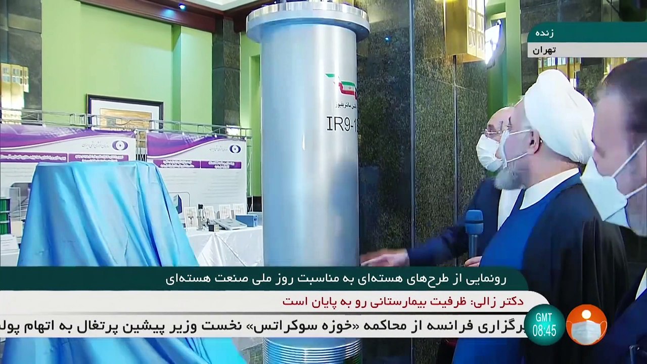 Iran steigert leistung der uranzentrifugen