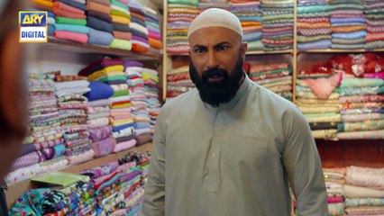 Pehli Si Muhabbat Ep 12