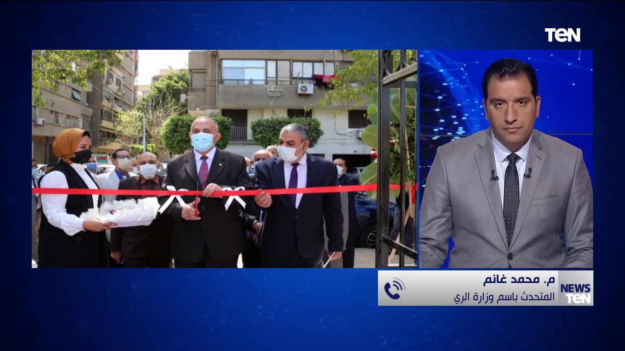 المتحدث باسم وزارة الري يكشف أخر تطورات ملف سد النهضة