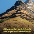 Travel Diary: Fort Salher In Nashik, Maharashtra