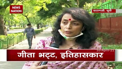 क्या है काशी विश्वनाथ और ज्ञानवापी का सच, देखिए एक्सक्लूसिव रिपोर्ट