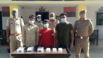 शाहजहांपुर : पुलिस ने तीन मादक पदार्थ तस्कर को किया गिरफ्तार