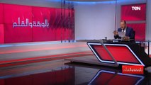 أخطر تصريح سوداني.. فماذا قال المسؤول العسكري السوداني عن أزمة سد النهضة؟