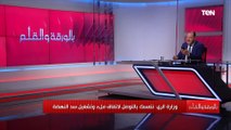 الديهي يسرد تفاصيل لماذا رفصت مصر مقترح إثيوبيا عن مشاركة معلومات عن ملء سد النهضة؟