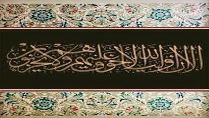 تنويه هام وعاجل