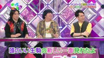 Nogizaka46 20120305 -Where is Nogizaka?- #022