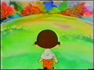 الهتون (أطفال بدون موسيقى)