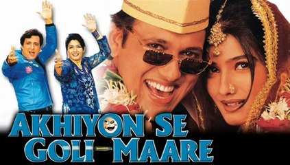 Ladki Kamal Re Ki Ankhiyon Se Goli Marey