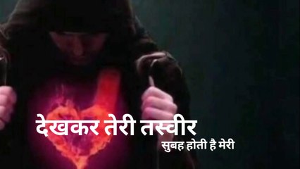 Bewafa shayari video hindi । Bewafai status #bewafastatus #Bewafai