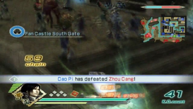 Dynasty Warriors 6: Special Cao Pi Ep. 3 Chapter 3 - Battle Of Fan Castle (Eng. Ver)