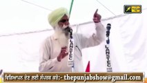 ਕਿਸਾਨ ਆਗੂ ਡੱਲੇਵਾਲ ਦੀ ਮੋਦੀ ਨੂੰ ਵੰਗਾਰ Farmer leader Dalewal to PM Modi  | The Punjab TV