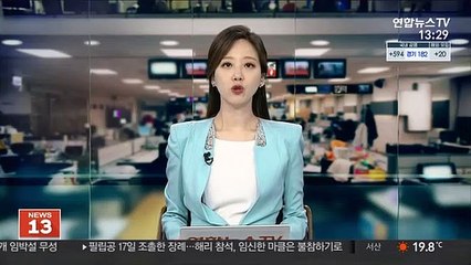 동료에게 흉기 휘두른 외국인 근로자 붙잡혀