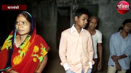 बाराबंकी के जनरल स्टोर पर खुलेआम बिक रही शराब, देखें पुलिस की रेड LIVE
