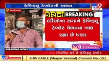 Amid sharp spike in coronavirus cases, Ahmedabad witnesses shortage of FabiFlu tablets | TV9News