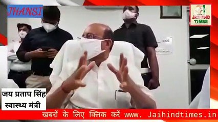 फर्जी डॉक्टर और नीम हकीम को लेकर स्वास्थ्य मंत्री सख्त, दिया यह आदेश | Health minister strict about fake doctor and quack, ordered this
