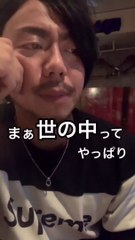 わたしのストレス解消法