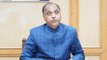 CM Sammelan: Jairam Thakur talks about corona vaccination