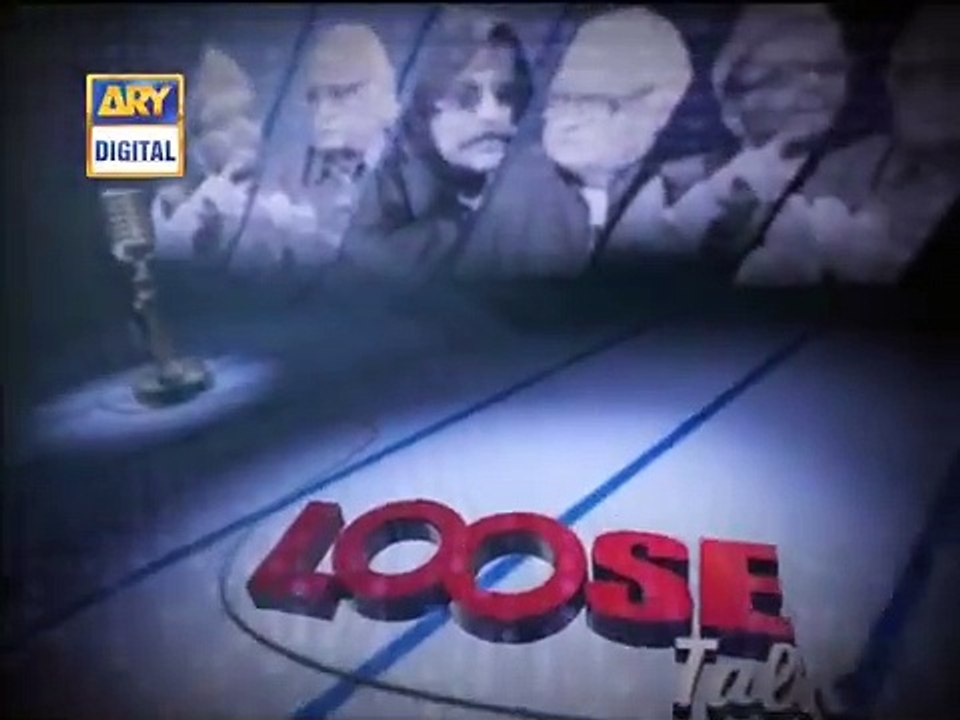 Loose Talk Episode 251 [Subtitle Eng] | Moin Akhtar | Anwar Maqsood | ARY Digital